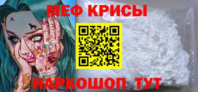 эйфоретик Кулебаки