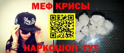 экстази Кумертау
