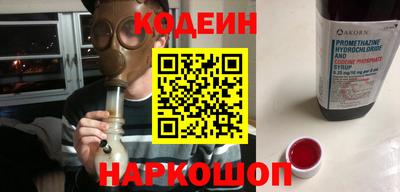 экстази Кумертау