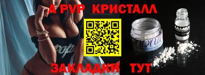 экстази Кумертау