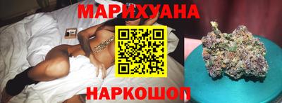 эйфоретик Кулебаки