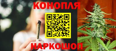 дмт Кунгур