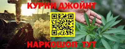 эйфоретик Кулебаки