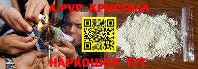 дмт Кунгур