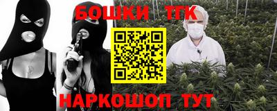 экстази Кумертау