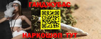 экстази Кумертау