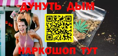 экстази Кумертау