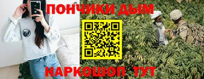 дмт Кунгур