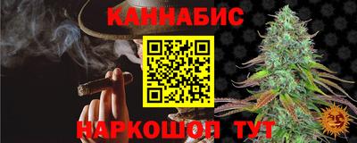 дмт Кунгур
