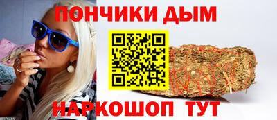 дмт Кунгур