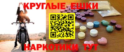 эйфоретик Кулебаки