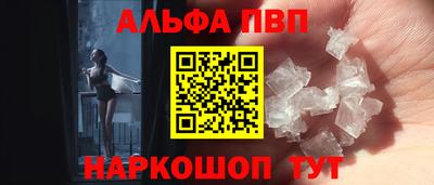 эйфоретик Кулебаки