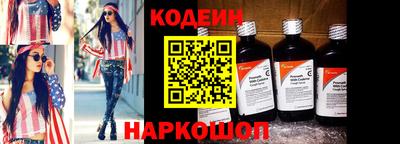 экстази Кумертау