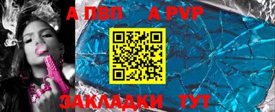 дмт Кунгур