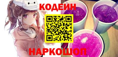 эйфоретик Кулебаки