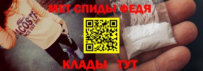 дмт Кунгур