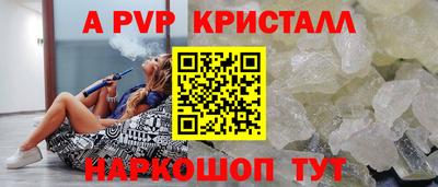 эйфоретик Кулебаки
