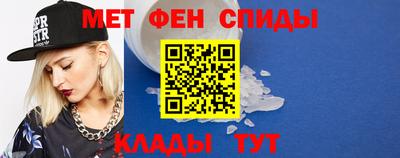 эйфоретик Кулебаки
