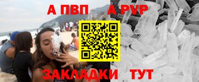экстази Кумертау