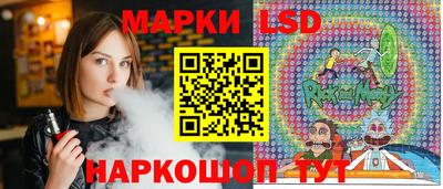 эйфоретик Кулебаки