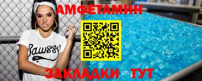 экстази Кумертау