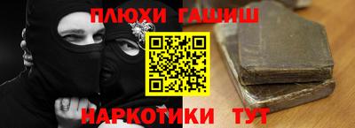 экстази Кумертау