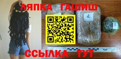 экстази Кумертау