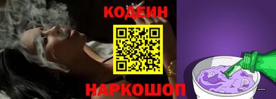 эйфоретик Кулебаки