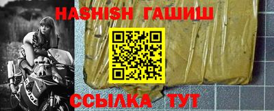 дмт Кунгур