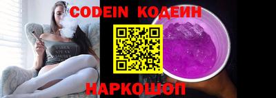экстази Кумертау