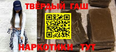 эйфоретик Кулебаки