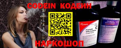 эйфоретик Кулебаки