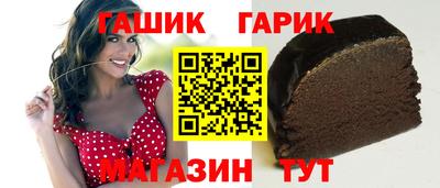 экстази Кумертау