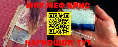 экстази Кумертау