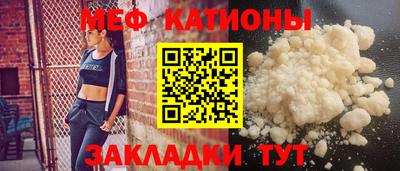 экстази Кумертау